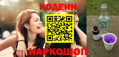 твердый Уссурийск