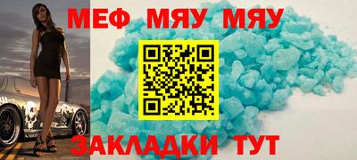 твердый Уссурийск