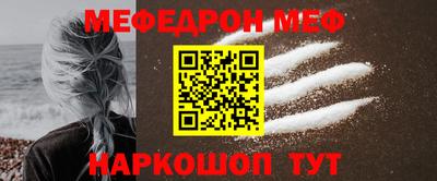 твердый Уссурийск