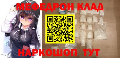 apvp Усть-Джегута