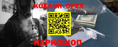 твердый Уссурийск