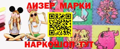 apvp Усть-Джегута