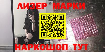 apvp Усть-Джегута