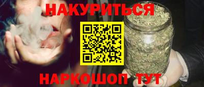 твердый Уссурийск