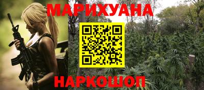 твердый Уссурийск