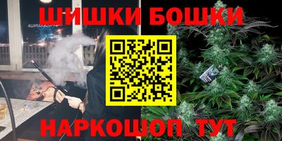 твердый Уссурийск