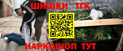 apvp Усть-Джегута