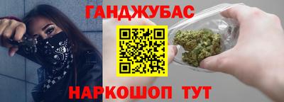 apvp Усть-Джегута