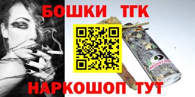 твердый Уссурийск