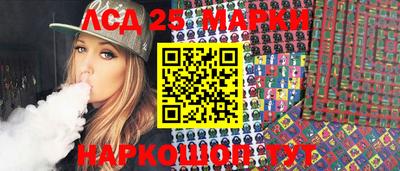 apvp Усть-Джегута