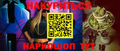 apvp Усть-Джегута