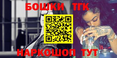 соль курить ск Усть-Илимск