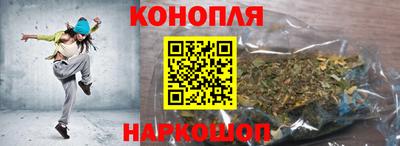 твердый Уссурийск