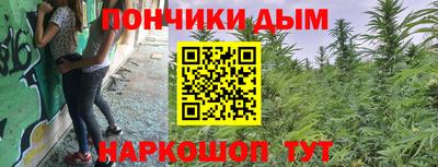 apvp Усть-Джегута