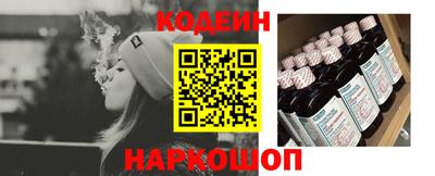apvp Усть-Джегута
