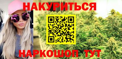 apvp Усть-Джегута