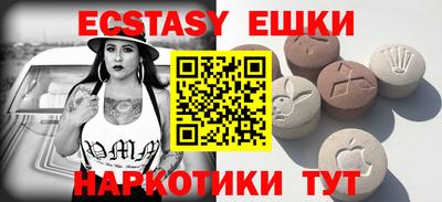 твердый Уссурийск