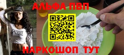 твердый Уссурийск