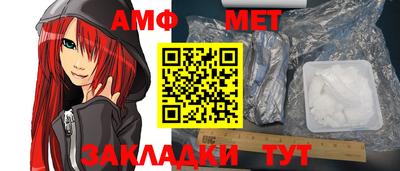 твердый Уссурийск
