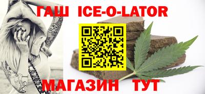 apvp Усть-Джегута