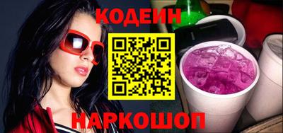 соль курить ск Усть-Илимск