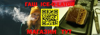 соль курить ск Усть-Илимск