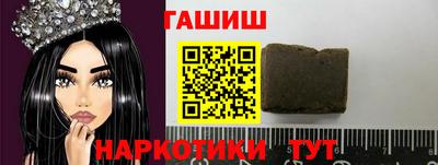 apvp Усть-Джегута