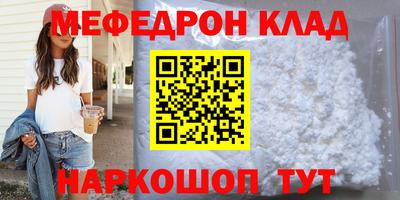 соль курить ск Усть-Илимск