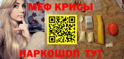 apvp Усть-Джегута