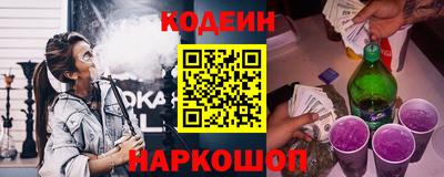apvp Усть-Джегута